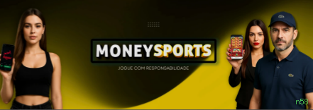 Imagem promocional da n58