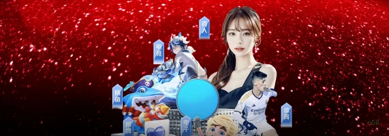 Controles de paJogonto e BRL em n58